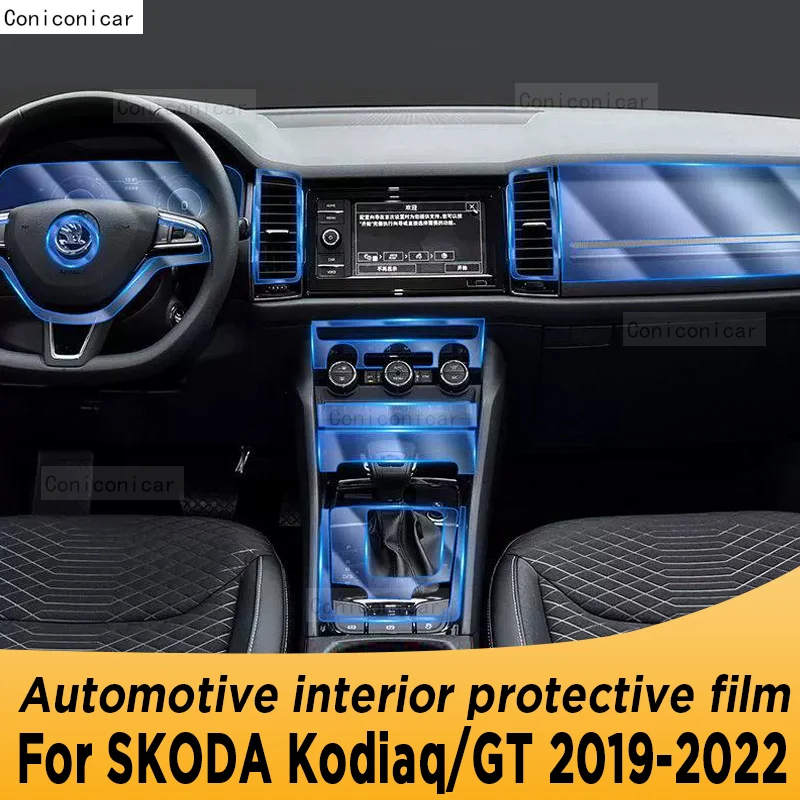 For SKODA Kodlaq GT 2019-2022 Gearbox Panel Navigation Screen Automotive Interior TPU Protective Film Cover Anti-Scratch Sticker
For SKODA Kodlaq GT 2019-2022 Gearbox Panel Navigation Screen Automotive Interior TPU Protective Film Cover Anti-Scratch Sticker