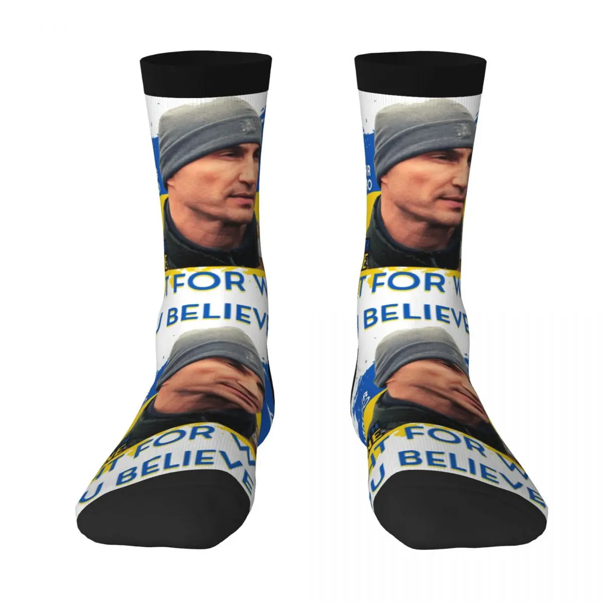 Funny Ukraine 4 Wladimirers And Klitschkos Adult Socks The Best Buy Knapsack Compression Socks Cool
Funny Ukraine 4 Wladimirers And Klitschkos Adult Socks The Best Buy Knapsack Compression Socks Cool