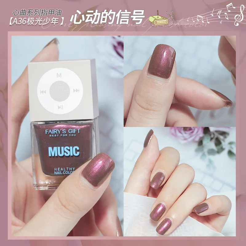 Nail Polish Gel Art Vernis Semi Permanent Uv Esmalte Gellak Unhas Nagellak Esmaltes No-bake Unpeelable Children Oily The New 
Nail Polish Gel Art Vernis Semi Permanent Uv Esmalte Gellak Unhas Nagellak Esmaltes No-bake Unpeelable Children Oily The New