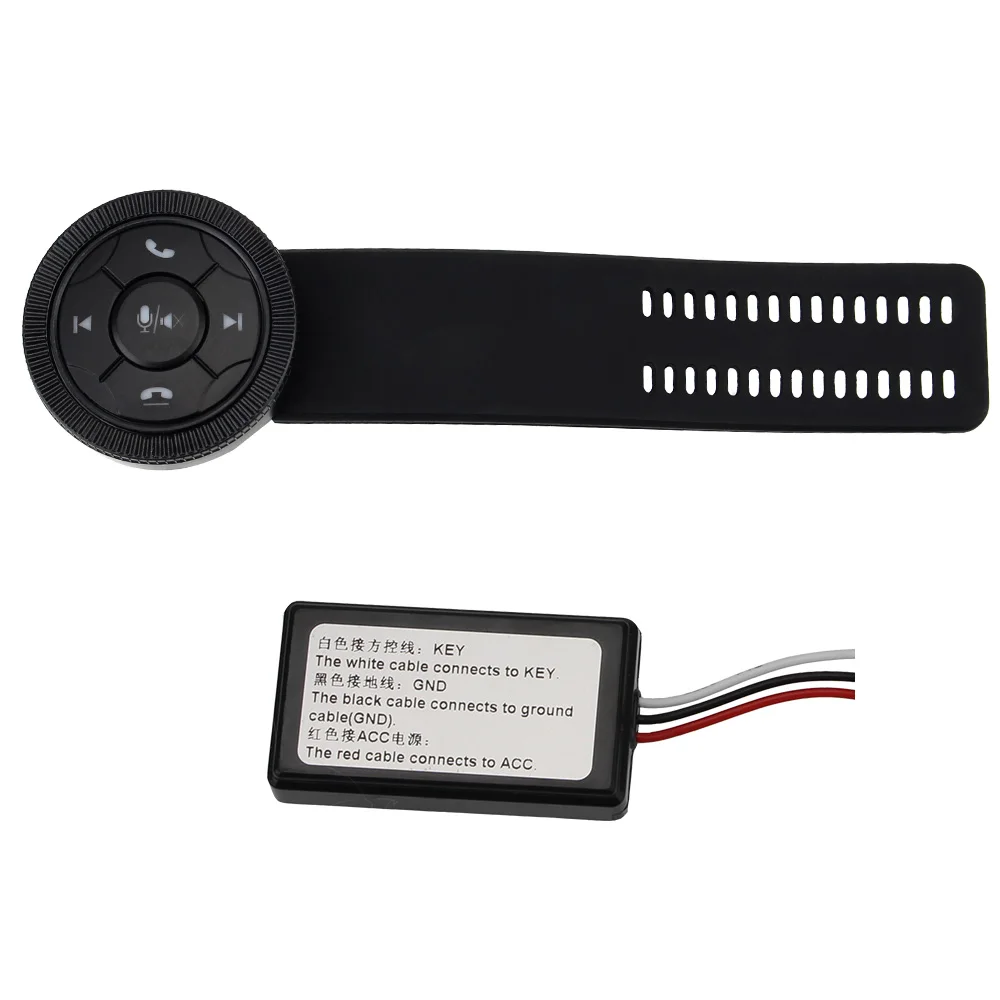 Wireless Car Steering Wheel Control Button Universal Smart For Car Radio DVD GPS Navigation Remote Control Button Bluetooth
Wireless Car Steering Wheel Control Button Universal Smart For Car Radio DVD GPS Navigation Remote Control Button Bluetooth