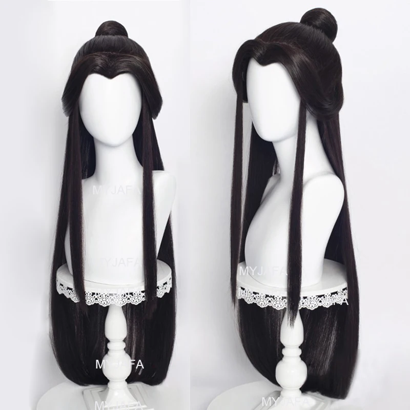 Manga Heaven Official's Blessing Cosplay Wig Xie Lian Long Black Hair Tian Guan Ci Fu Cosplay Ancientry Universal Wigs + Wig Cap
Manga Heaven Official's Blessing Cosplay Wig Xie Lian Long Black Hair Tian Guan Ci Fu Cosplay Ancientry Universal Wigs + Wig Cap