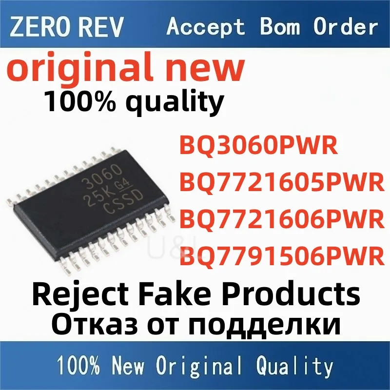 100% New BQ3060PWR 3060 BQ7721605PWR BQ7721605 BQ7721606PWR BQ7721606 BQ7791506PWR 7791506 TSSOP24 Brand new original chips ic
100% New BQ3060PWR 3060 BQ7721605PWR BQ7721605 BQ7721606PWR BQ7721606 BQ7791506PWR 7791506 TSSOP24 Brand new original chips ic
