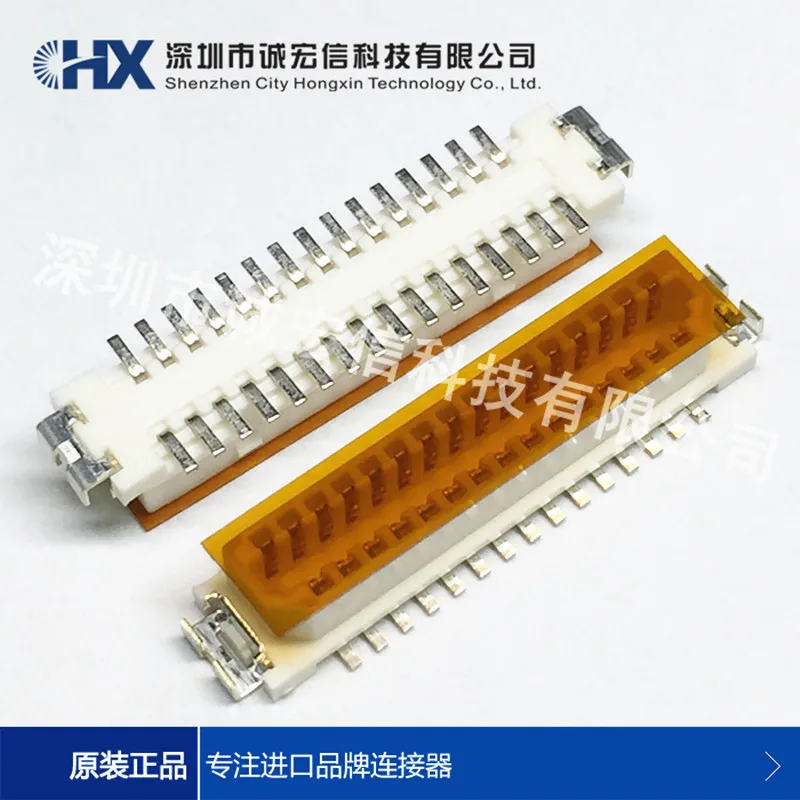 10 шт./лот DF9B-31S-1V(32) DF9B-31S CONN RCPT 31POS SMD TIN соединитель в 2023 a новый оригинальный
10 шт./лот DF9B-31S-1V(32) DF9B-31S CONN RCPT 31POS SMD TIN соединитель в 2023 a новый оригинальный