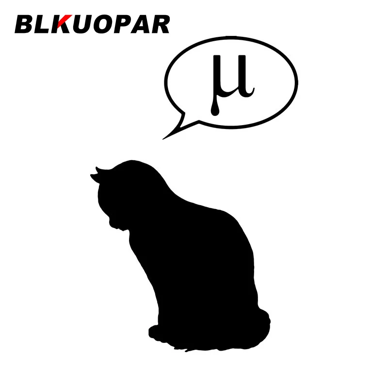 BLKUOPAR автомобильный стикер Кот Индивидуальный Забавный Водонепроницаемый Автомобильный Стайлинг Оригинальный модный солнцезащитный вырезанный устойчивый к царапинам графика
BLKUOPAR автомобильный стикер Кот Индивидуальный Забавный Водонепроницаемый Автомобильный Стайлинг Оригинальный модный солнцезащитный вырезанный устойчивый к царапинам графика