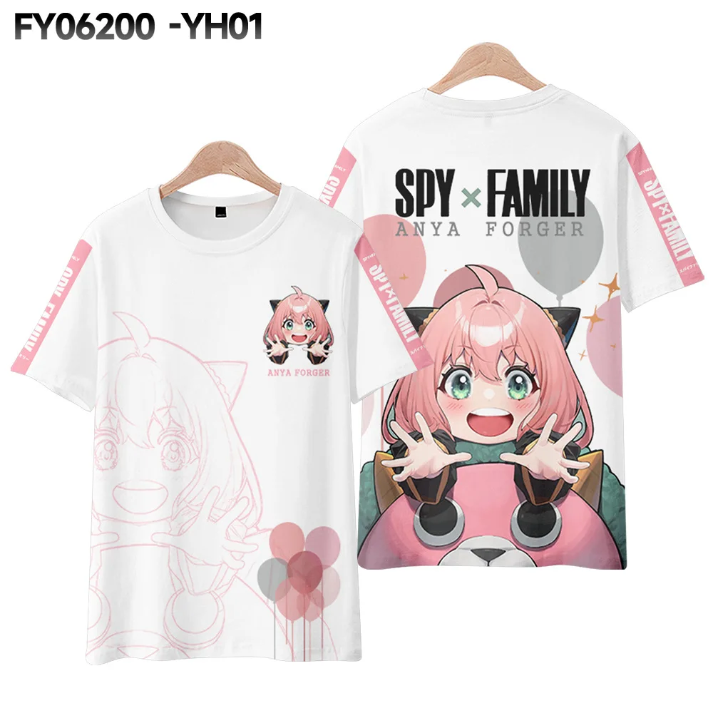 New Printed SPY×FAMILY 3D T-shirt Men Women Unisex Tops Cool Kids Tees Summer Boys Girls Short Sleeve Casual Comic White Clothes
New Printed SPY×FAMILY 3D T-shirt Men Women Unisex Tops Cool Kids Tees Summer Boys Girls Short Sleeve Casual Comic White Clothes