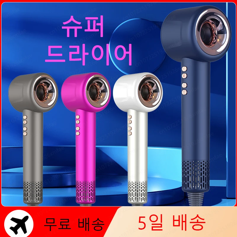 Professional Hair Dryer Powerful Wind Salon Negative Ionic Blow Hair Dryers Hot/Cold Air Blow Dryer Free Shipping
Professional Hair Dryer Powerful Wind Salon Negative Ionic Blow Hair Dryers Hot/Cold Air Blow Dryer Free Shipping