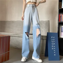 5 Sizes S-2xl Casual Loose Gradient Fashion Holes Button Fly Solid Simple College Wind Women 2023 New Fashion Wide Leg Jeans
