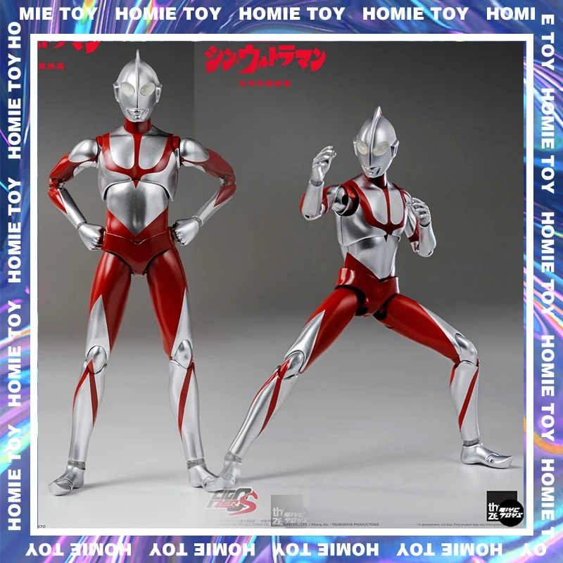 Original FigZero S Shin Ultraman Figure Ultraman 15cm PVC Action Figurine Statue Collectible Model Doll Figure Toys Kids Gift
Original FigZero S Shin Ultraman Figure Ultraman 15cm PVC Action Figurine Statue Collectible Model Doll Figure Toys Kids Gift