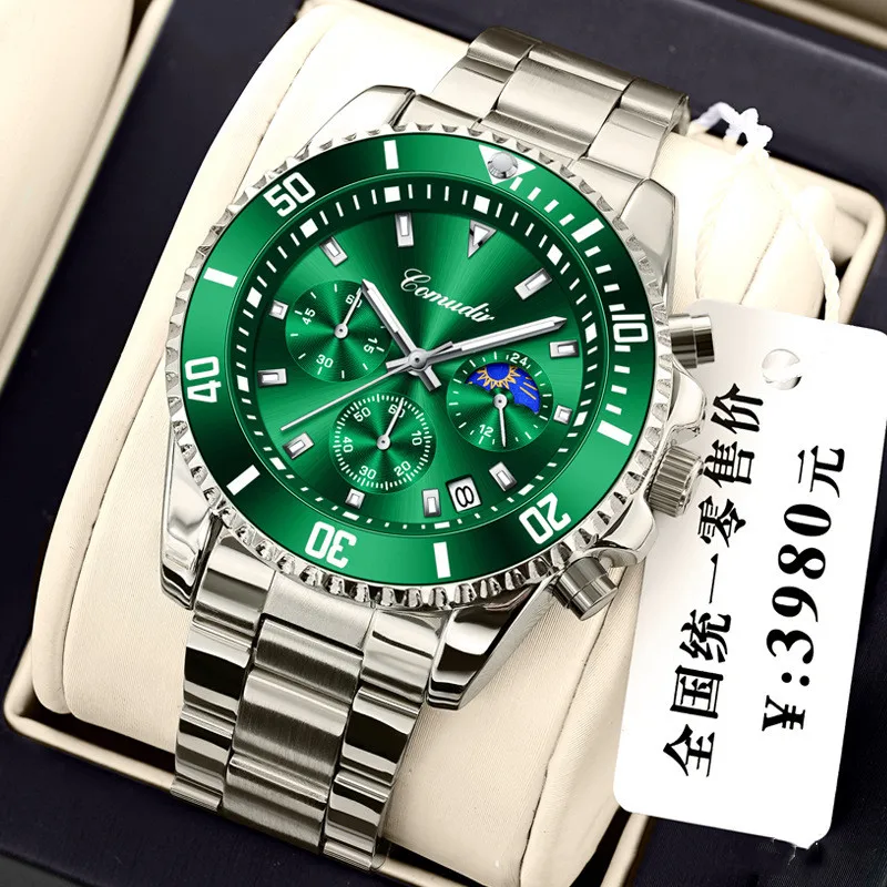 2022 Classic Green Water Ghost Multifunctional Calendar Waterproof Quartz Watches Luxury Brand Business Men's Watch Montre Homme
2022 Classic Green Water Ghost Multifunctional Calendar Waterproof Quartz Watches Luxury Brand Business Men's Watch Montre Homme