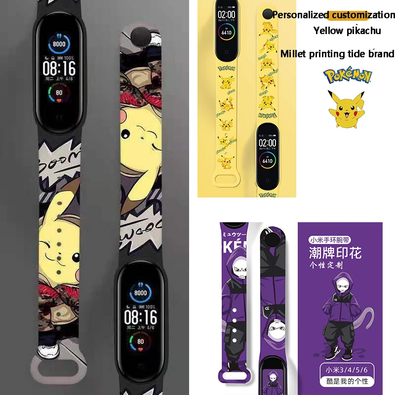 Ремешок Pokemon Pikachu для Xiaomi Mi Band 3 4 6 5 изготовленный на заказ мультяшный аниме