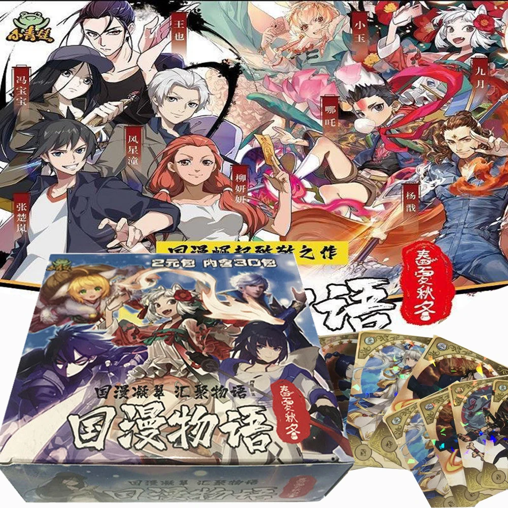Goddess Anime Beauties Story Collection Cards Board Game Girl Party Playing Cards Table Anime Christma Toys for Child Hobby Gift
Goddess Anime Beauties Story Collection Cards Board Game Girl Party Playing Cards Table Anime Christma Toys for Child Hobby Gift