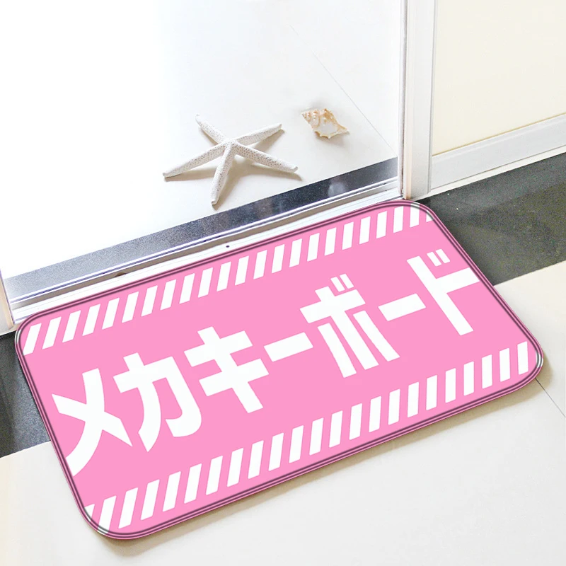 Children Room Mat Japanese Style Foot Kitchen Floor Doormat Entrance Door Bath Mats Bathroom Living Rugs Cute Rug Home Table
Children Room Mat Japanese Style Foot Kitchen Floor Doormat Entrance Door Bath Mats Bathroom Living Rugs Cute Rug Home Table