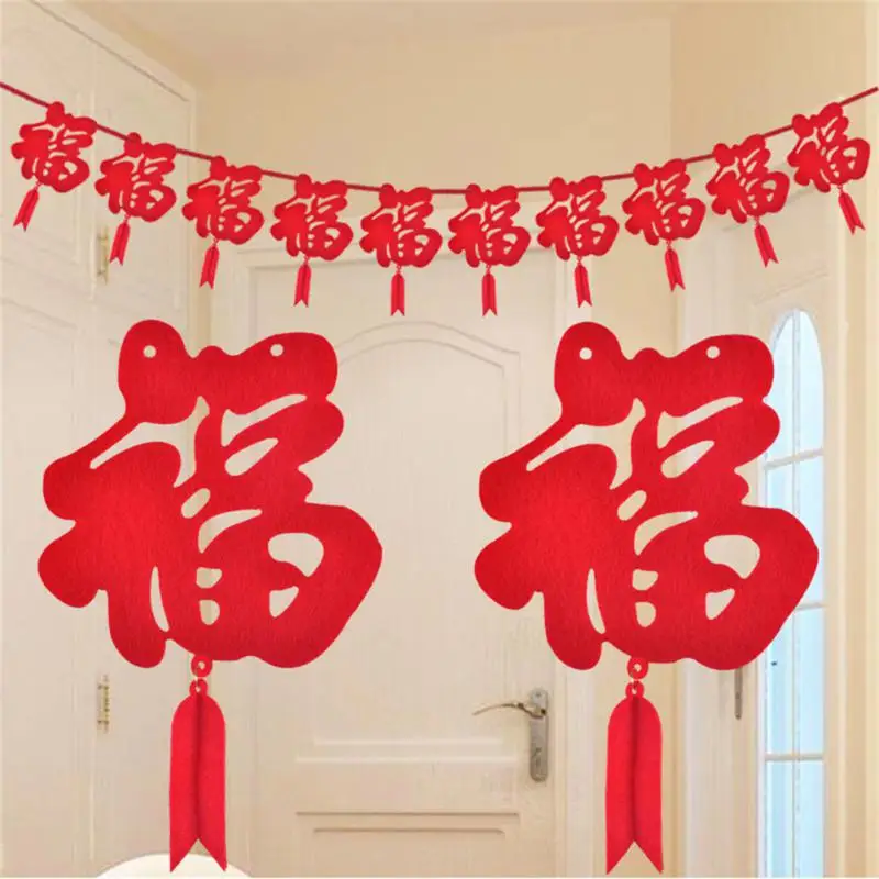 2023 New Year Colored Flag Chinese Spring Festival Decorated DIY Red Flag Wide Range Of Uses Spring Festival Floral Decorations
2023 New Year Colored Flag Chinese Spring Festival Decorated DIY Red Flag Wide Range Of Uses Spring Festival Floral Decorations