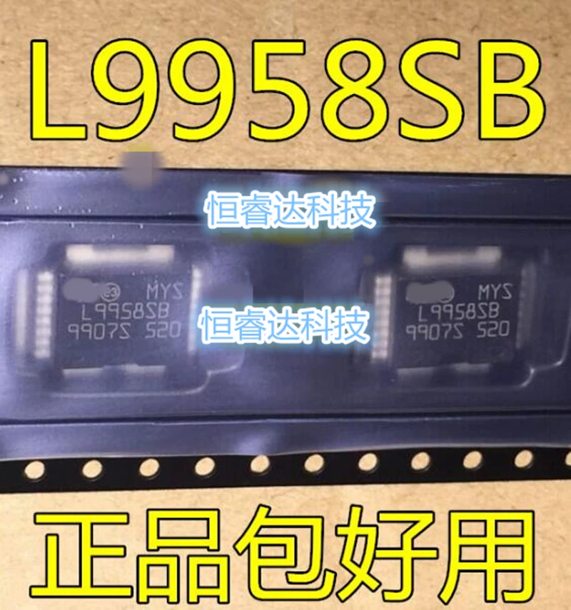 10 шт./партия, интегральная микросхема L9958SBTR L9958SB L9958 HSOP16, новая оригинальная фотография
10 шт./партия, интегральная микросхема L9958SBTR L9958SB L9958 HSOP16, новая оригинальная фотография