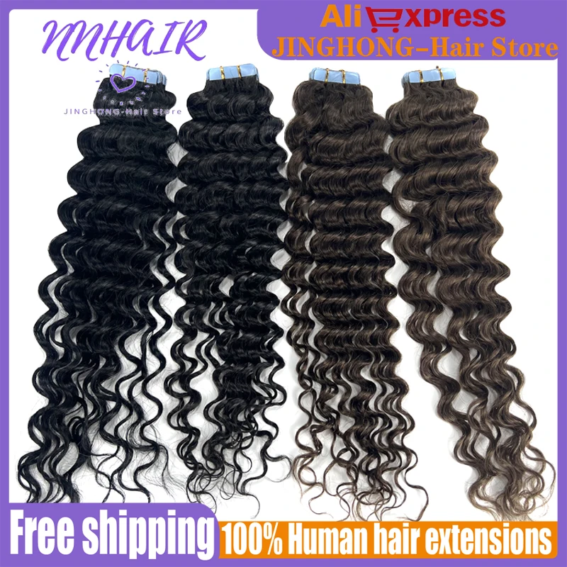 NNHAIR Water Wave Tape in 100% Human Remy Hair Extensions Curly Wet and Wavy Hair Bundles 18“ For Women
NNHAIR Water Wave Tape in 100% Human Remy Hair Extensions Curly Wet and Wavy Hair Bundles 18“ For Women
