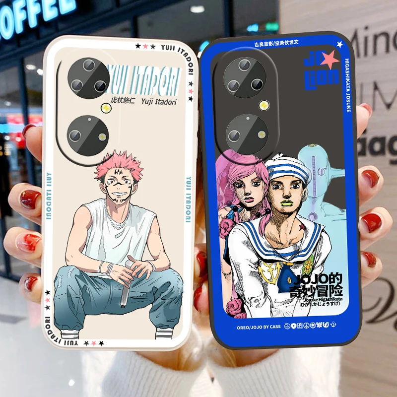 Jujutsu Kaisen Jojo Anime Phone Case For Huawei P50 P40 P30 P20 Pro Lite E Y9S Y9A Y9 Y6 Nova Y70 5T 9 5G Liquid Rope
Jujutsu Kaisen Jojo Anime Phone Case For Huawei P50 P40 P30 P20 Pro Lite E Y9S Y9A Y9 Y6 Nova Y70 5T 9 5G Liquid Rope