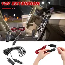 2/5M Car Cigar Lighter Plug Extension Cable Adapter Socket Charger Lead Car Accessories