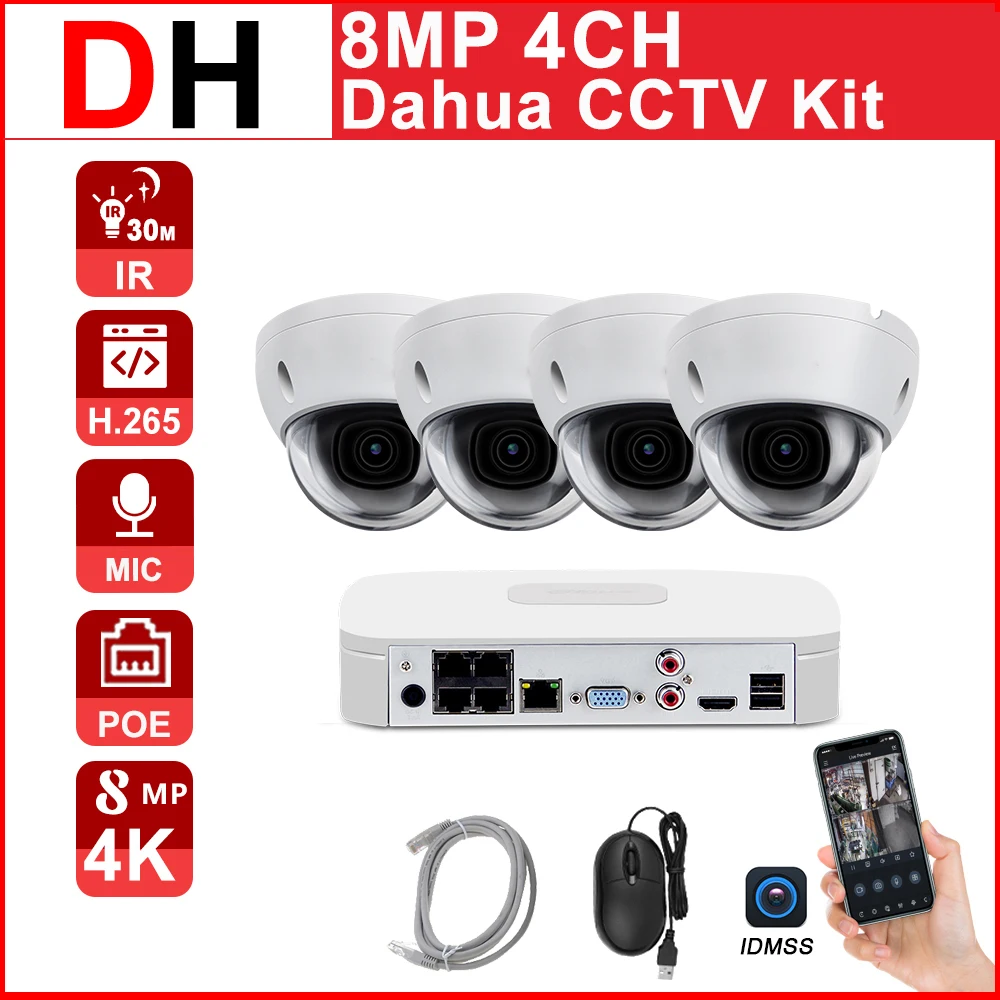 

DH 4CH CCTV kit POE NVR 4K 8MP NVR4104-P-4KS2 IP Camera IPC-HDBW2831E-S-S2 4CH Easy installtion Motion detection APP P2P