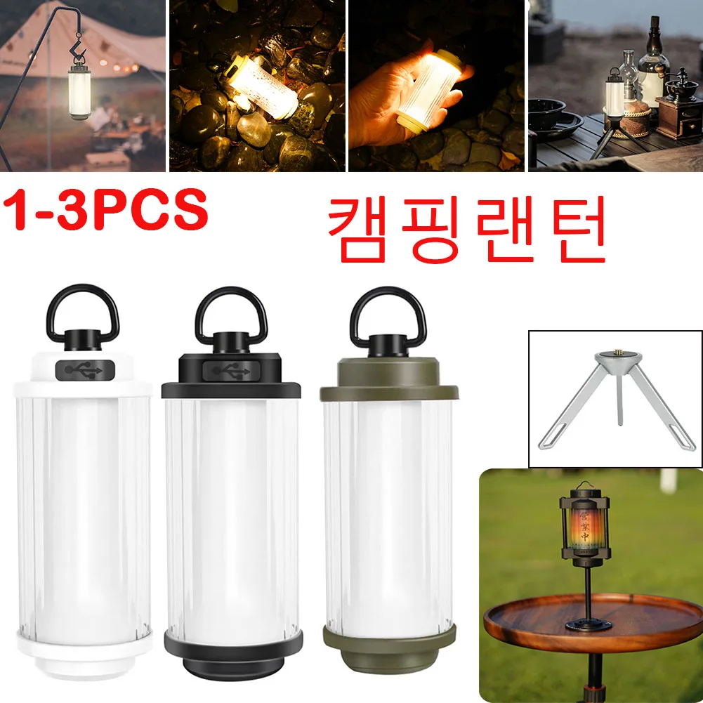 Portable Camping Lamp for 38 Explore Model 38-KT Vintage Tent Lighting Waterproof Touch Switch Rechargeable Outdoor Lamps
Portable Camping Lamp for 38 Explore Model 38-KT Vintage Tent Lighting Waterproof Touch Switch Rechargeable Outdoor Lamps