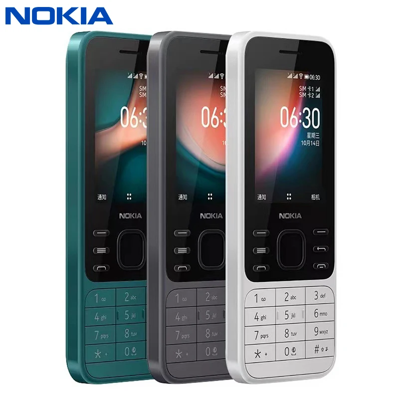 

Global version of Nokia/nokia 6300 GSM quad-band 2G dual-card button elderly machine student spare mobile phone button elderly m