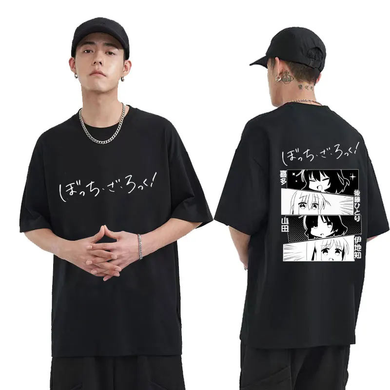 Anime Funny Kawaii Bocchi The Rock T Shirts Cute Hitori Gotoh Yamada Ryo Kita Ikuyo Ijichi Nijika Tees Men Women Cotton Tshirt 
Anime Funny Kawaii Bocchi The Rock T Shirts Cute Hitori Gotoh Yamada Ryo Kita Ikuyo Ijichi Nijika Tees Men Women Cotton Tshirt