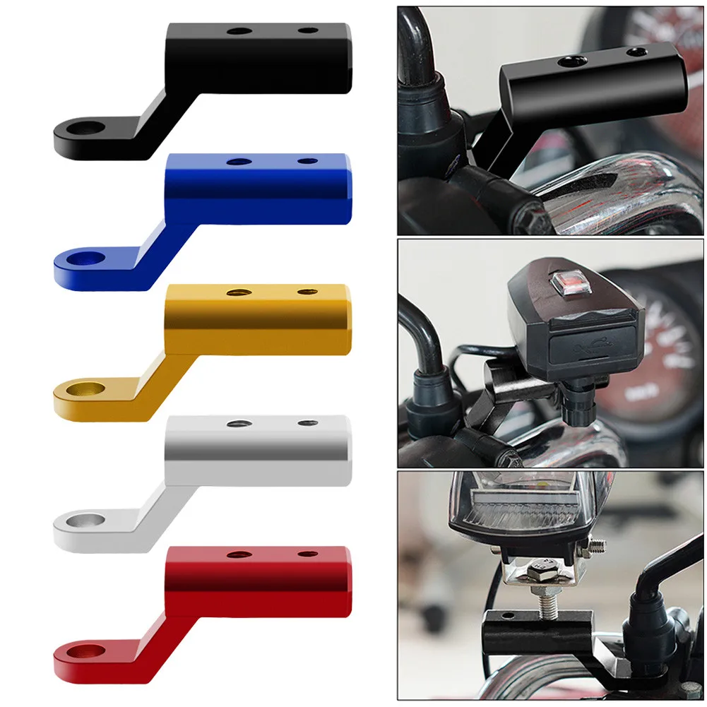 Electric Vehicle Motorcycle Extension Mobile Phone Bracket Rearview Mirror Seat Multi-purpose Extension Bracket Aluminium Bracke
Electric Vehicle Motorcycle Extension Mobile Phone Bracket Rearview Mirror Seat Multi-purpose Extension Bracket Aluminium Bracke