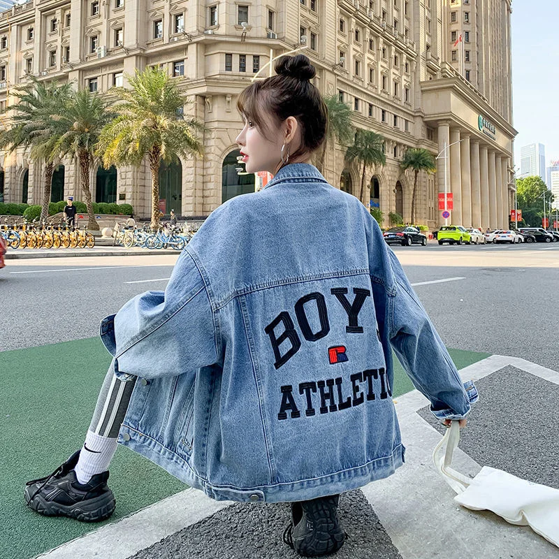 Denim Jacket Women 2022 Spring Autumn New Korean Fashion Loose Letter Embroidery Silhouette Lazy Casual Style Jeans Coat Female
Denim Jacket Women 2022 Spring Autumn New Korean Fashion Loose Letter Embroidery Silhouette Lazy Casual Style Jeans Coat Female