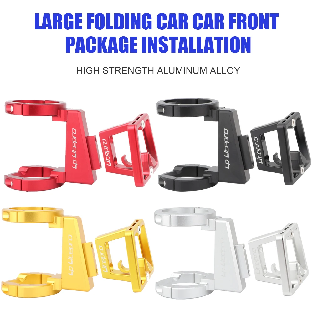 Bicycle Front Carrier Block Cycling Bag Bracket Accessories Bike Carrier Holder Cycling Equipment Bike Accessories MC889
Bicycle Front Carrier Block Cycling Bag Bracket Accessories Bike Carrier Holder Cycling Equipment Bike Accessories MC889