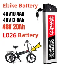48V Ebike Battery 20Ah 12.8Ah Folding Built-in Electric Bike Battery for samebike LO26 20LVXDMX01 FX-01 R5s DCH 006 750W 18650