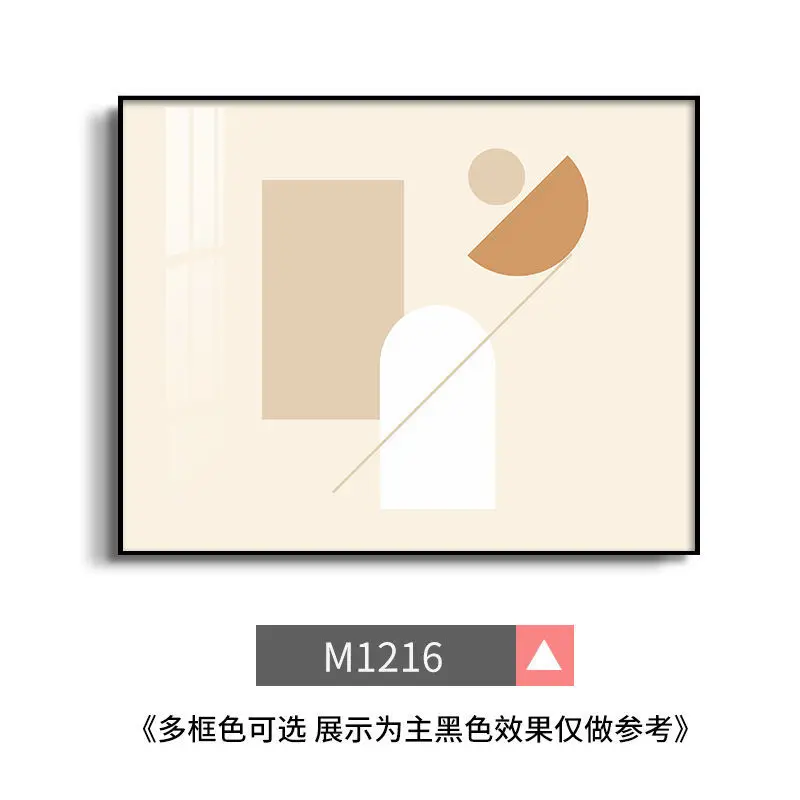 Декоративные настенные панели TRAVEL SHARK для электрощита
Декоративные настенные панели TRAVEL SHARK для электрощита