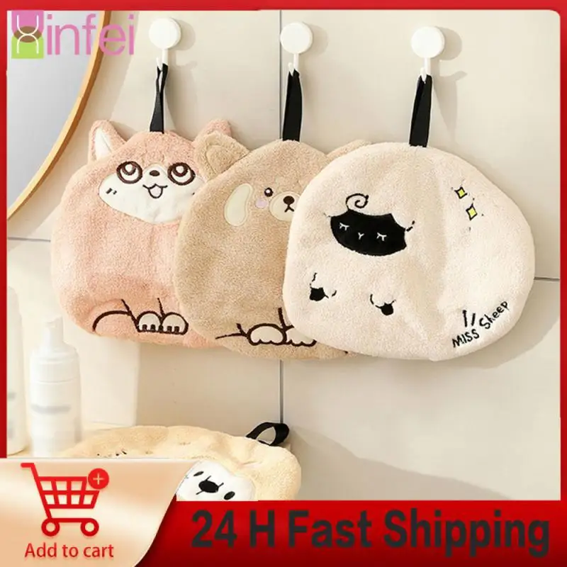 Fine Workmanship Hanging Wipes Beautiful And Durable Strong Water Absorption Towel Hand Towel Hanging Hand Towel
Fine Workmanship Hanging Wipes Beautiful And Durable Strong Water Absorption Towel Hand Towel Hanging Hand Towel