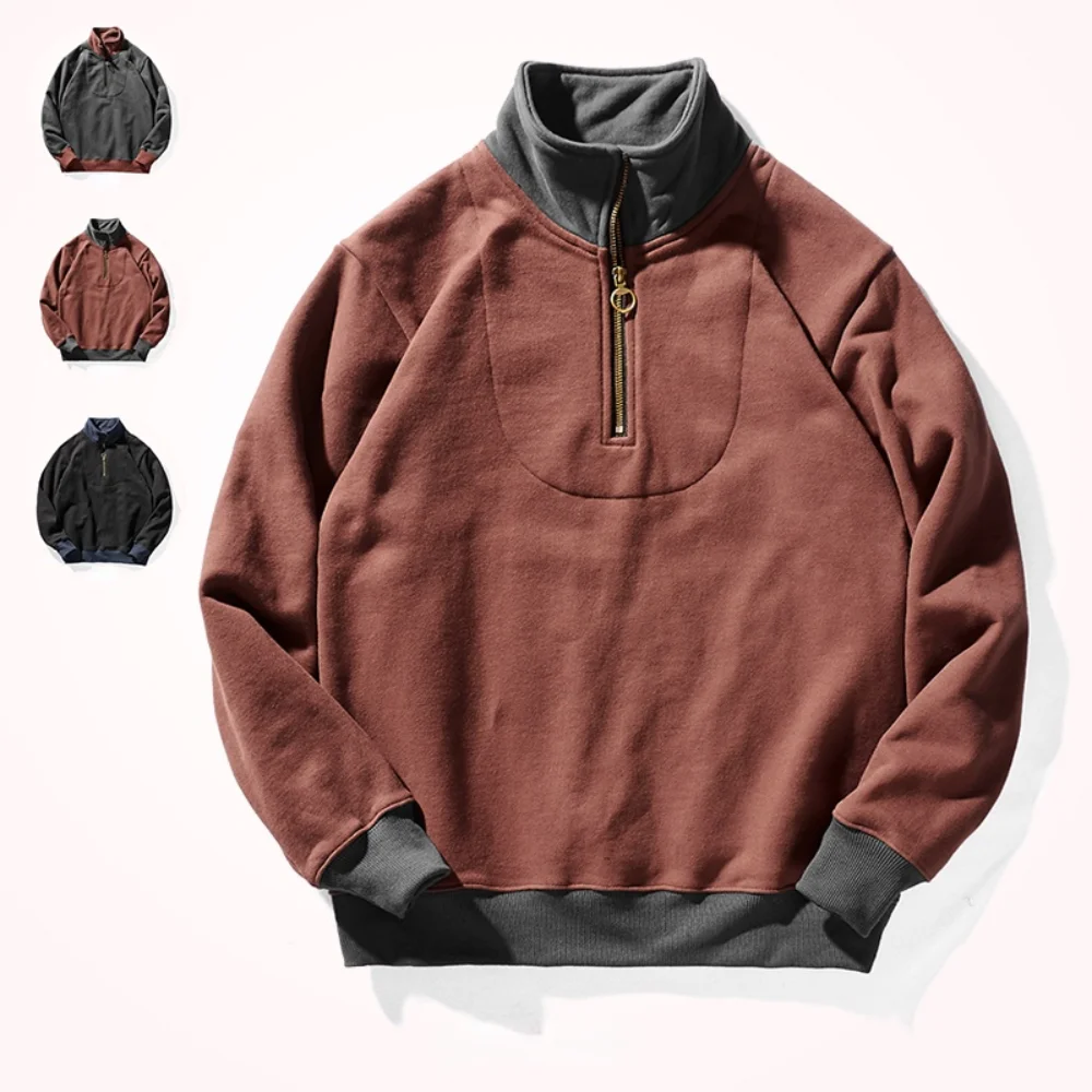Men 's Autumn and Winter New Stand Collar Sweater Fleece Thickened Color Contrast Patchwork Jacket
Men 's Autumn and Winter New Stand Collar Sweater Fleece Thickened Color Contrast Patchwork Jacket