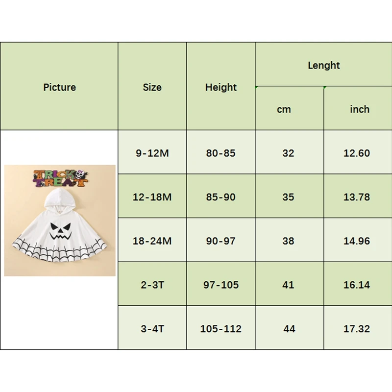 Детская свободная накидка на Хэллоуин возраст 1-4 года |