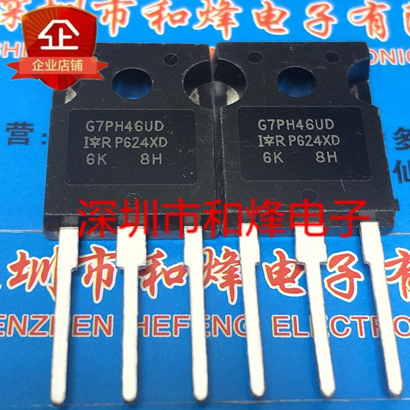 5 шт.-10 шт. G7PH46UD IRG7PH46UD TO-247 1200V 108A Новый и оригинальный в наличии
5 шт.-10 шт. G7PH46UD IRG7PH46UD TO-247 1200V 108A Новый и оригинальный в наличии