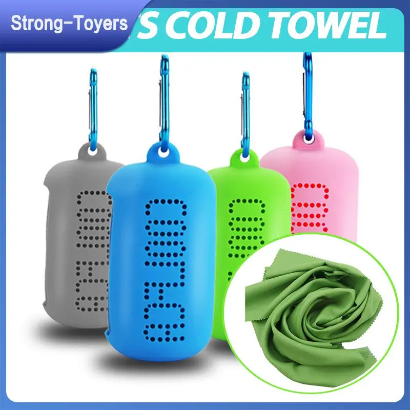 Microfiber Quick Dry Sport Ice Cold Towel Portable Ultralight Swimming Towel Antibacterial Fitness Yoga Running Towels Men Women
Microfiber Quick Dry Sport Ice Cold Towel Portable Ultralight Swimming Towel Antibacterial Fitness Yoga Running Towels Men Women