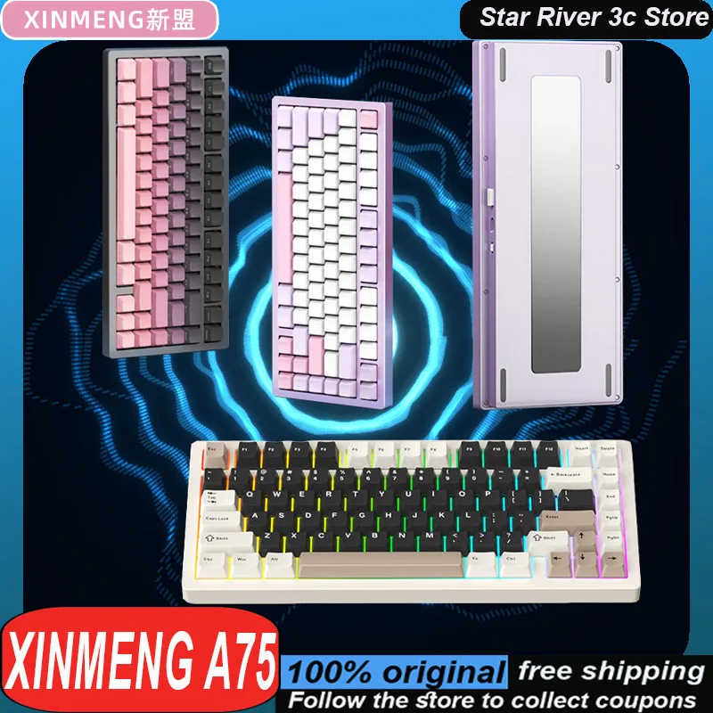 Механическая клавиатура Xinmeng A75 с зеркальной задней панелью из алюминиевого