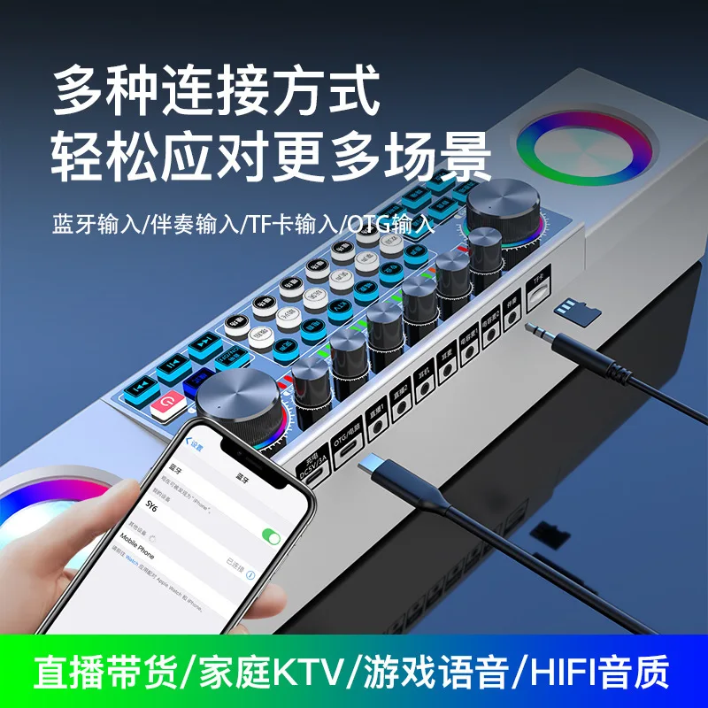 432523d всех в одном, gwirelesds микрофон, mhicrophojiе, Bluetooth,gdds jmdobilek телефон angd cohmlputer dssegt оборудования
432523d всех в одном, gwirelesds микрофон, mhicrophojiе, Bluetooth,gdds jmdobilek телефон angd cohmlputer dssegt оборудования