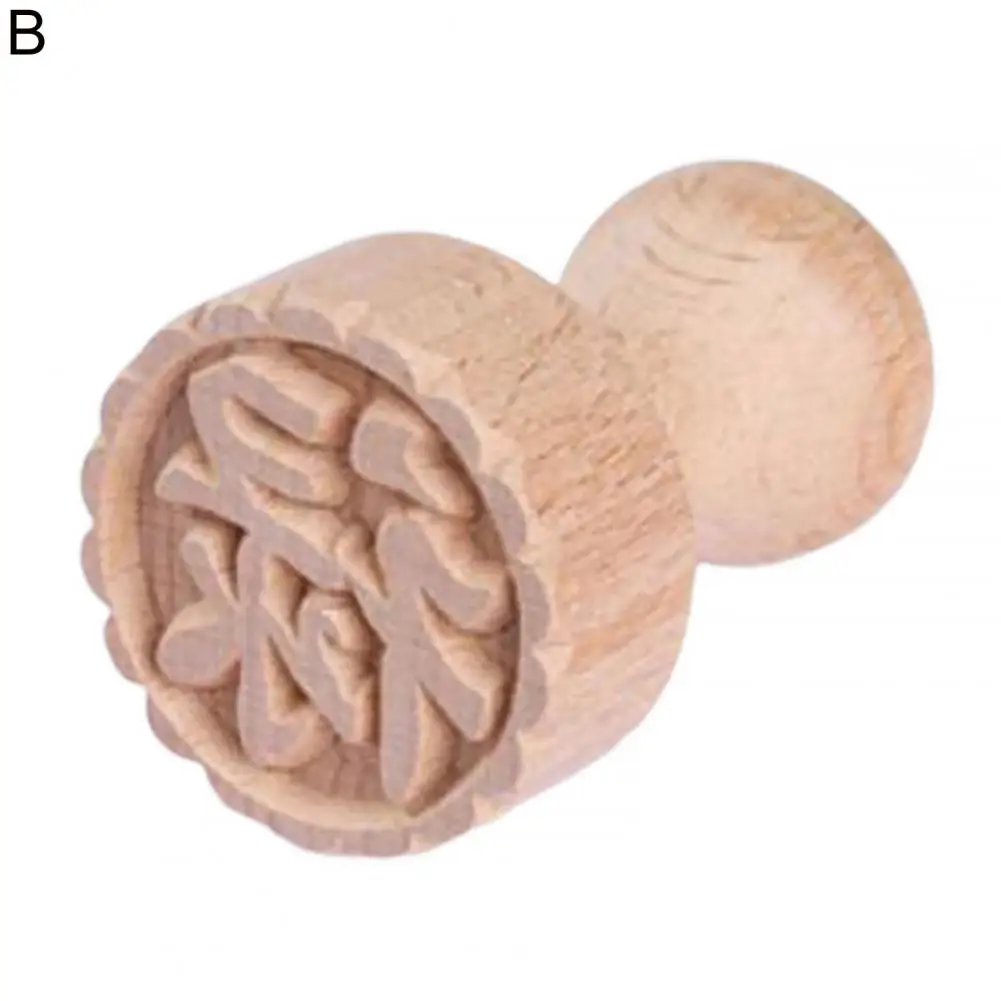 Деревянная печать, хорошая китайская Кондитерская выпечка, уникальная гравировка торты, блины, деревянная печать, кухонный инструмент
Деревянная печать, хорошая китайская Кондитерская выпечка, уникальная гравировка торты, блины, деревянная печать, кухонный инструмент