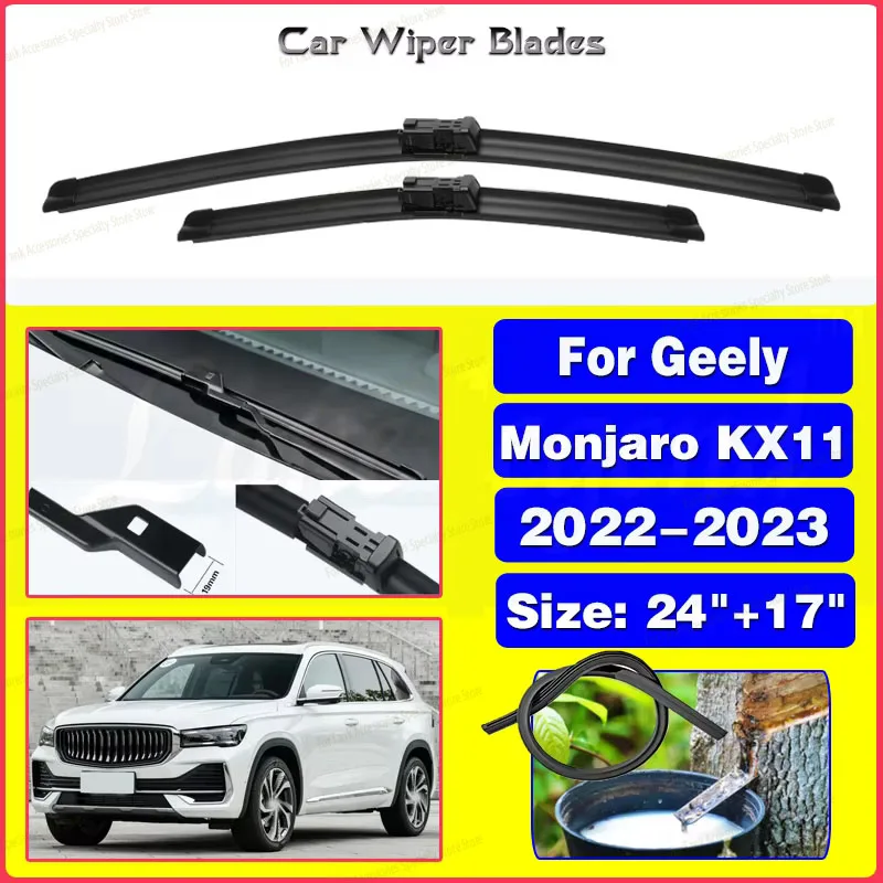2x для Geely Monjaro KX11 2022 2023, щетки переднего стеклоочистителя автомобиля, щетки для лобового стекла, резак для чистки, автоаксессуары
2x для Geely Monjaro KX11 2022 2023, щетки переднего стеклоочистителя автомобиля, щетки для лобового стекла, резак для чистки, автоаксессуары
