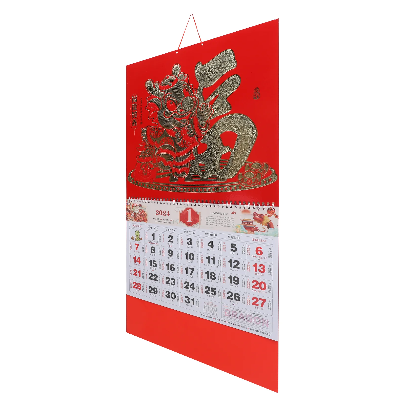Delicate Monthly Calendar Daily Chinese Style Office Decor Thicken Home Supply Paper Hanging Wall
Delicate Monthly Calendar Daily Chinese Style Office Decor Thicken Home Supply Paper Hanging Wall