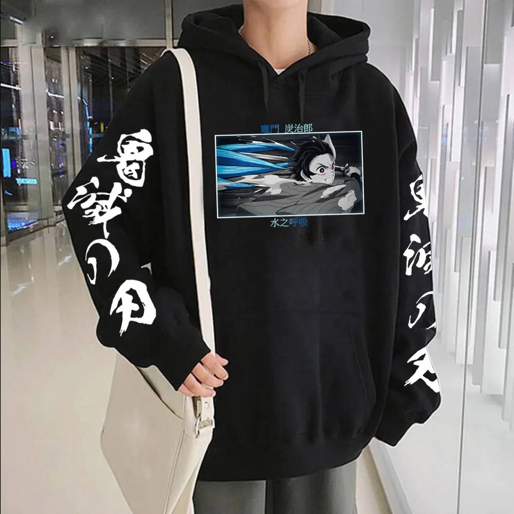 Demon Slayer Hoodie Loose Unisex Spring Autumn Hoodie Kamado Tanjirou Anime Print Top
Demon Slayer Hoodie Loose Unisex Spring Autumn Hoodie Kamado Tanjirou Anime Print Top