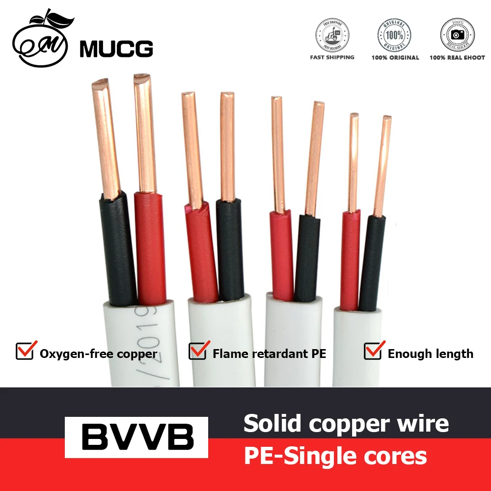 

5meter 2C Copper wire Solid cable Flat Single cores Black Red Electric wirng Sheathed PE 10AWG 12AWG 14AWG 16AWG 10 12 14 16 awg