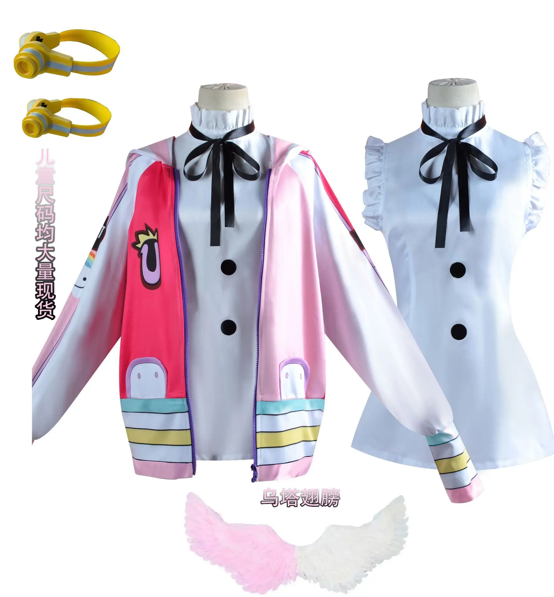 Japan Anime Cosplay Costume Film Red Uta Embroidery Coat Hoodie Skirt Shoes Boots Wig Headwear Fake Earphone Halloween Sets
Japan Anime Cosplay Costume Film Red Uta Embroidery Coat Hoodie Skirt Shoes Boots Wig Headwear Fake Earphone Halloween Sets