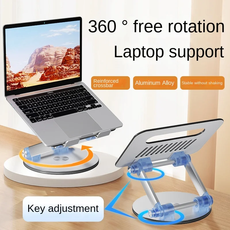 

Laptop Stand Button 360° Rotatable Notebook Tablet Holder Liftable Aluminum Alloy Stand Compatible with 10-17.3" Laptop Tablet