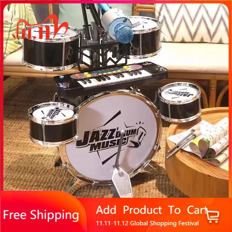 

Детская барабанная установка, электронный барабан, профессиональный триггер, оборудование для тренировок, барабанная батарея, электронные музыкальные инструменты