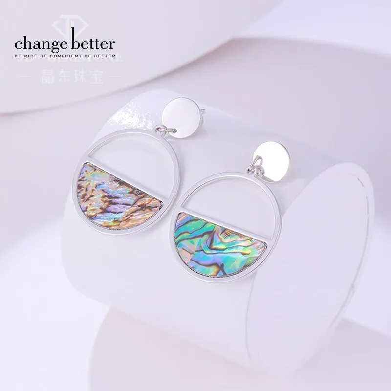 CHANGE BETTER Multi-Colored Abalone Shell Stud Earring Round Shaped Natural Shells Titanium Steel Stud Earrings Women Jewelry
CHANGE BETTER Multi-Colored Abalone Shell Stud Earring Round Shaped Natural Shells Titanium Steel Stud Earrings Women Jewelry