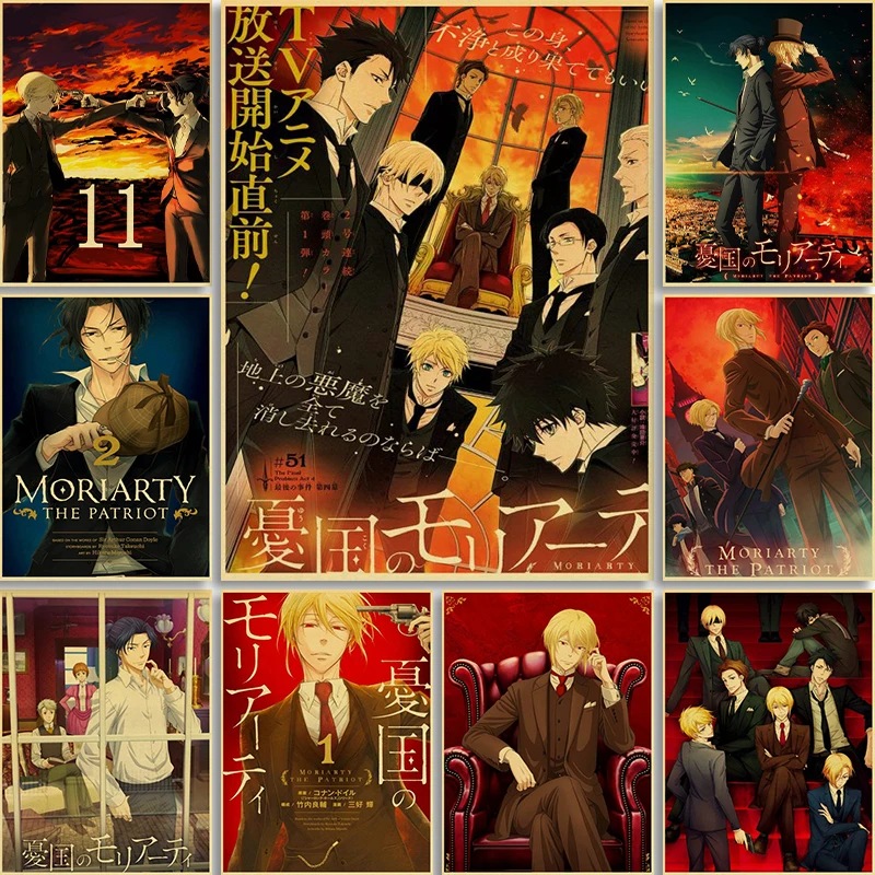 Cartoon Anime Moriarty Patriot Poster Canvas Painting Prints DIY Home Room Bar Cafe Decor Gift Art Painting Vintage Wall Sticker
Cartoon Anime Moriarty Patriot Poster Canvas Painting Prints DIY Home Room Bar Cafe Decor Gift Art Painting Vintage Wall Sticker