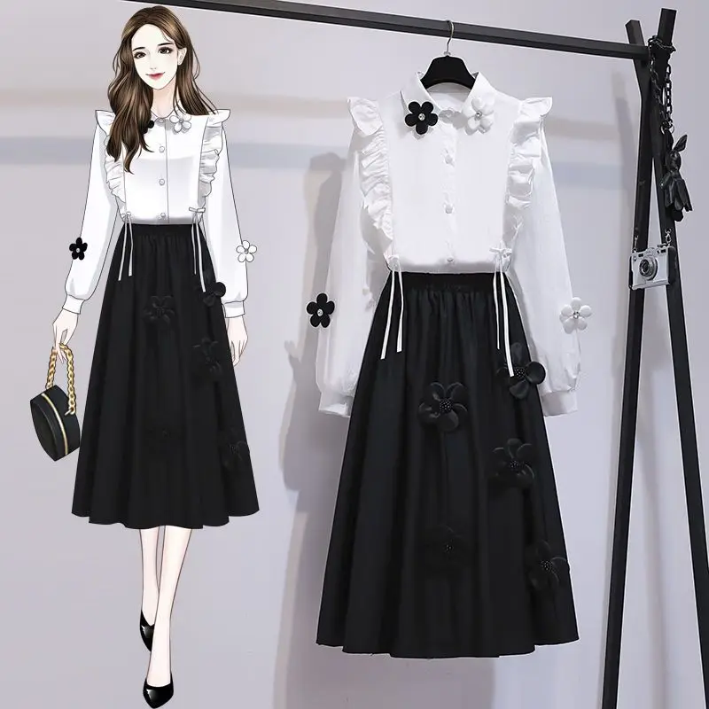 Женский офисный комплект из двух предметов, элегантная рубашка с длинным рукавом и юбка до локтя, осень-весна
Женский офисный комплект из двух предметов, элегантная рубашка с длинным рукавом и юбка до локтя, осень-весна