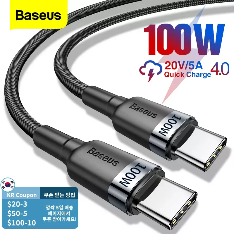 

Baseus 100W USB C To USB Type C Cable USBC PD Fast Charging Charger Cord USB-C 5A TypeC Cable 2M For Macbook Samsung Xiaomi POCO