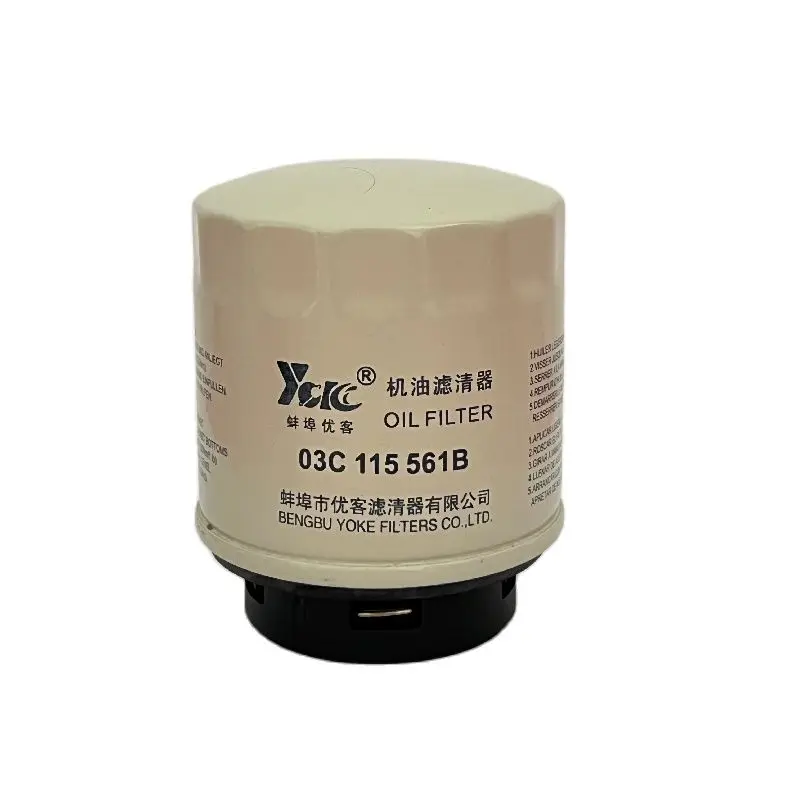 Automotive Filter 03C115561B Car Oil Filter Suitable for LAVIDA1.6L, Octavia Fabia BORA1.6(11) POLO
Automotive Filter 03C115561B Car Oil Filter Suitable for LAVIDA1.6L, Octavia Fabia BORA1.6(11) POLO